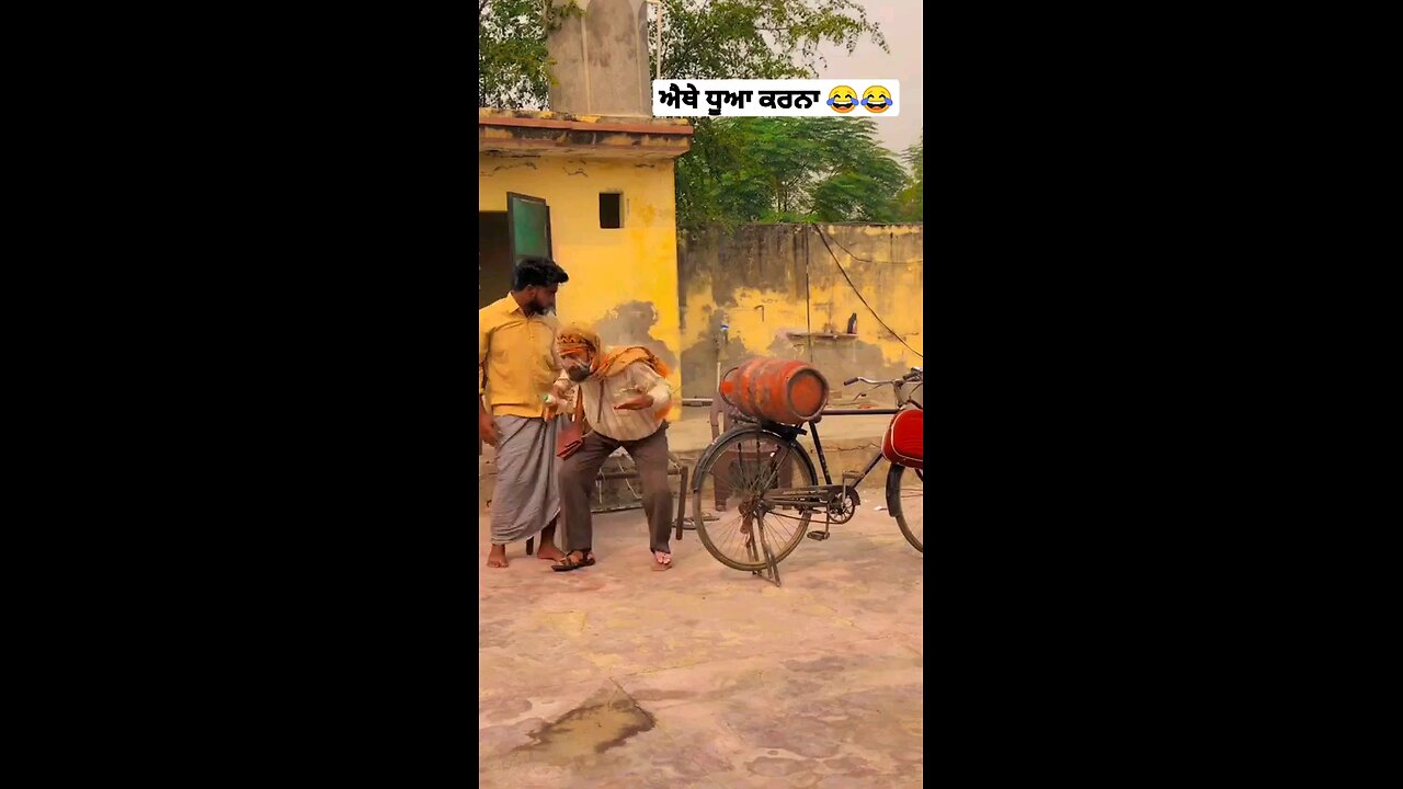 eitha dhunwa krna 🤣🤣plzzfollow