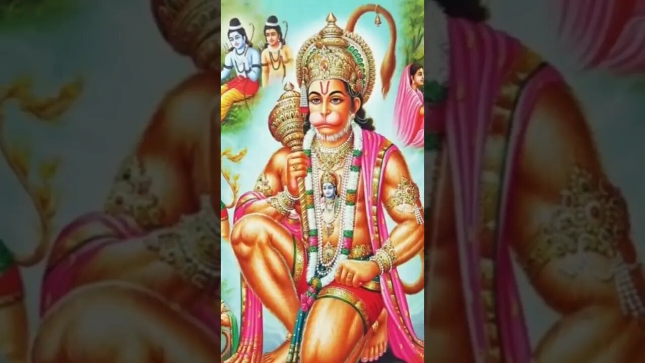 ram siya ram
