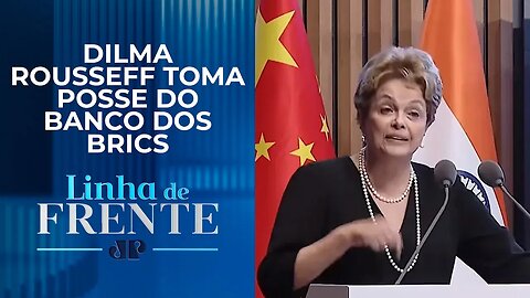 Dilma foge de tom político em discurso de posse no banco dos Brics I LINHA DE FRENTE