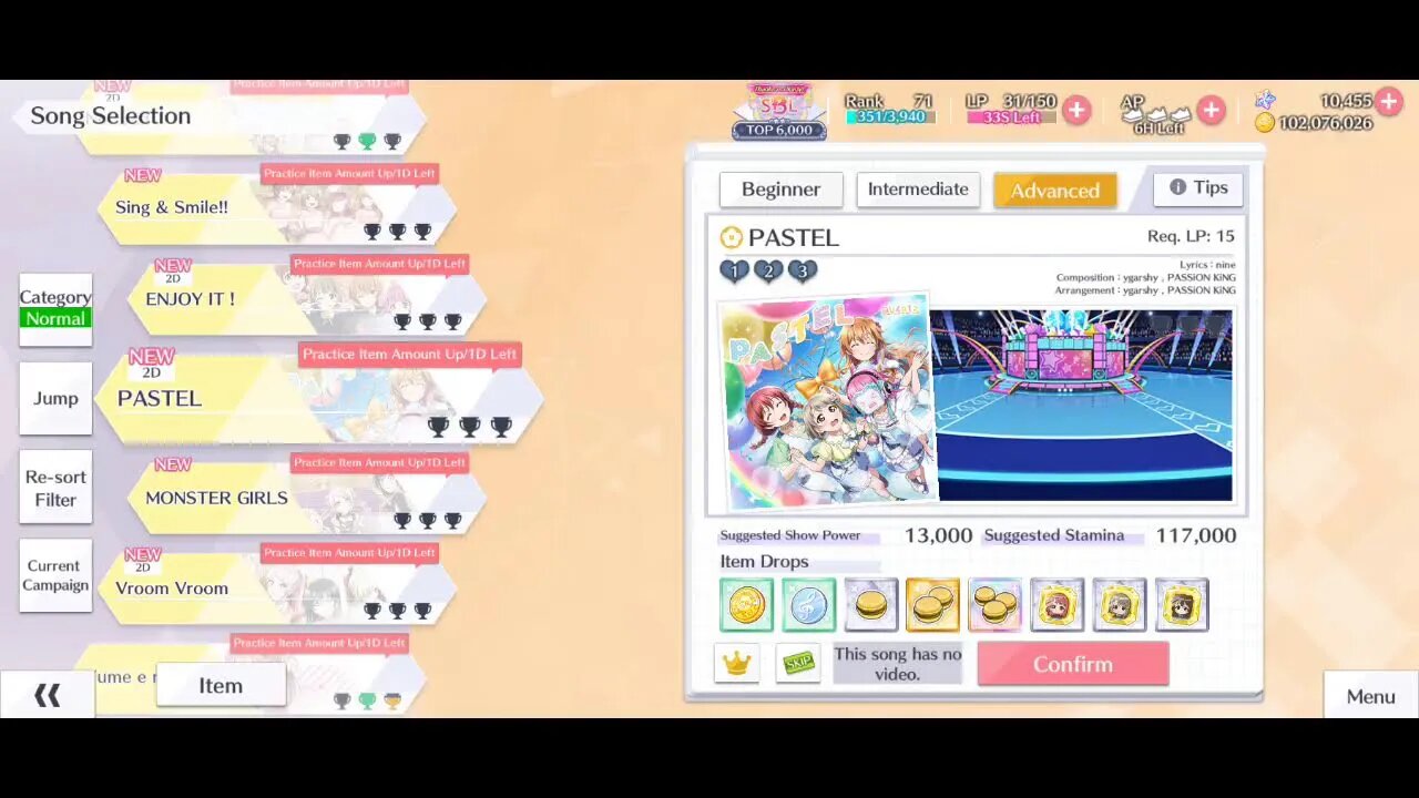 LL!SIFAS 終了までのカウントダウン ≧ ﹏ ≦