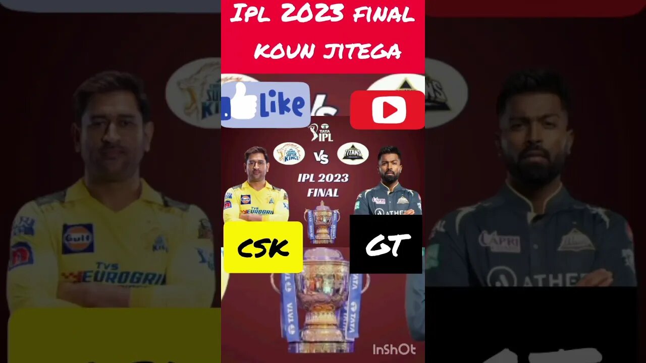 IPL 2023#youtubeshorts #CAK VS GT FINAL#shortvideo