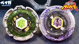 FANG LEONE 130W2D vs SCYTHE KRONOS T125EDS na arena DASH - Metal Fight Beyblade メタルファイトベイブレード