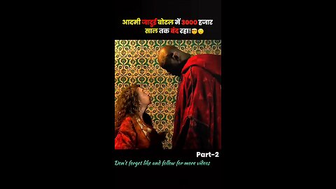 Indian movie clips explain in hindi