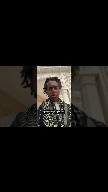 DUA For Our Brothers In Palestine ❤️