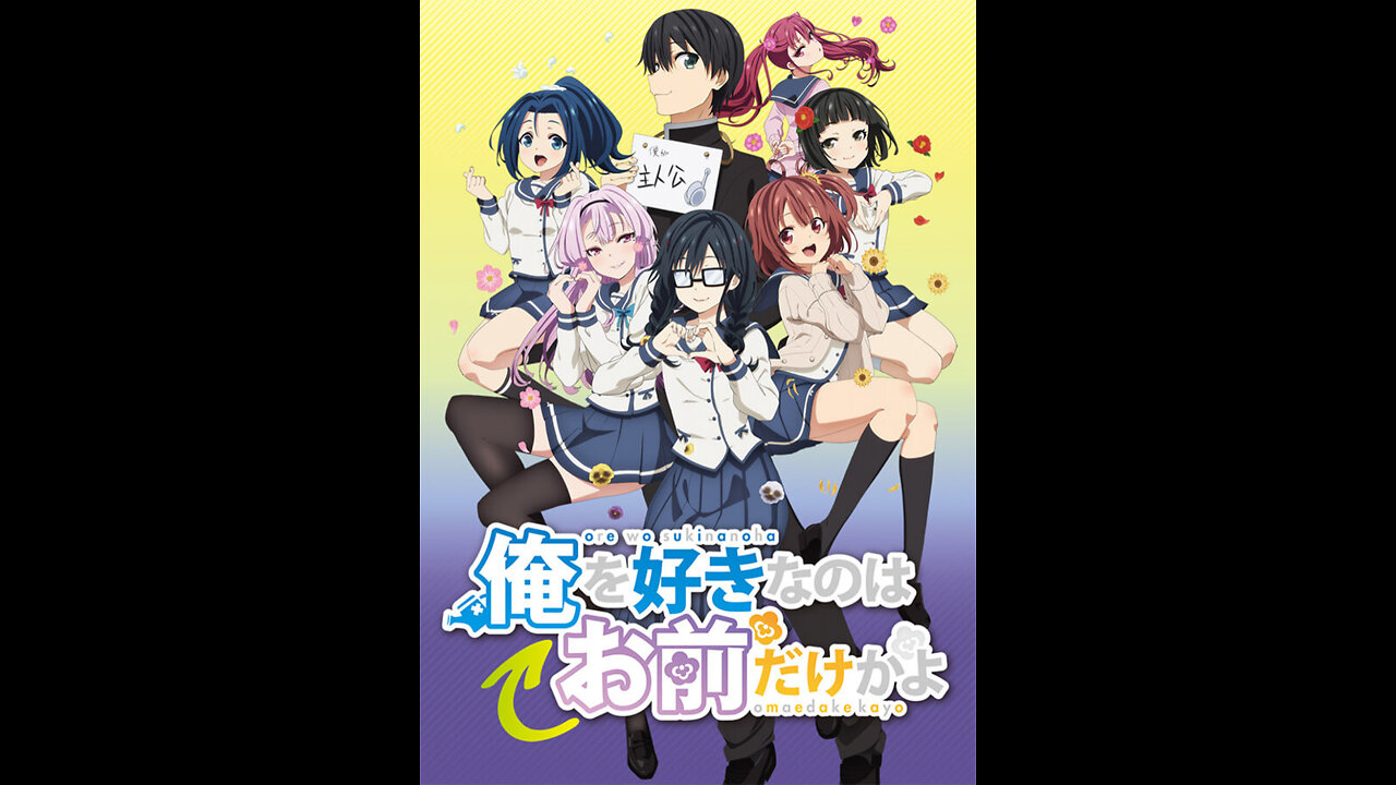 Anime about school life - and be surprised