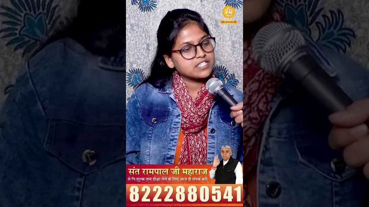 साइनस ने ज़िन्दगी को नरक बना दिया था। Neelam Dasi, Hazaribagh (JH)