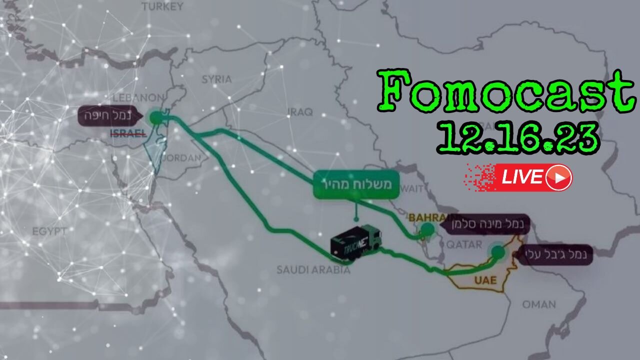 Fomocast 12.16.23 - IRAN and the RED SEA | Buying CHEAP Equipment