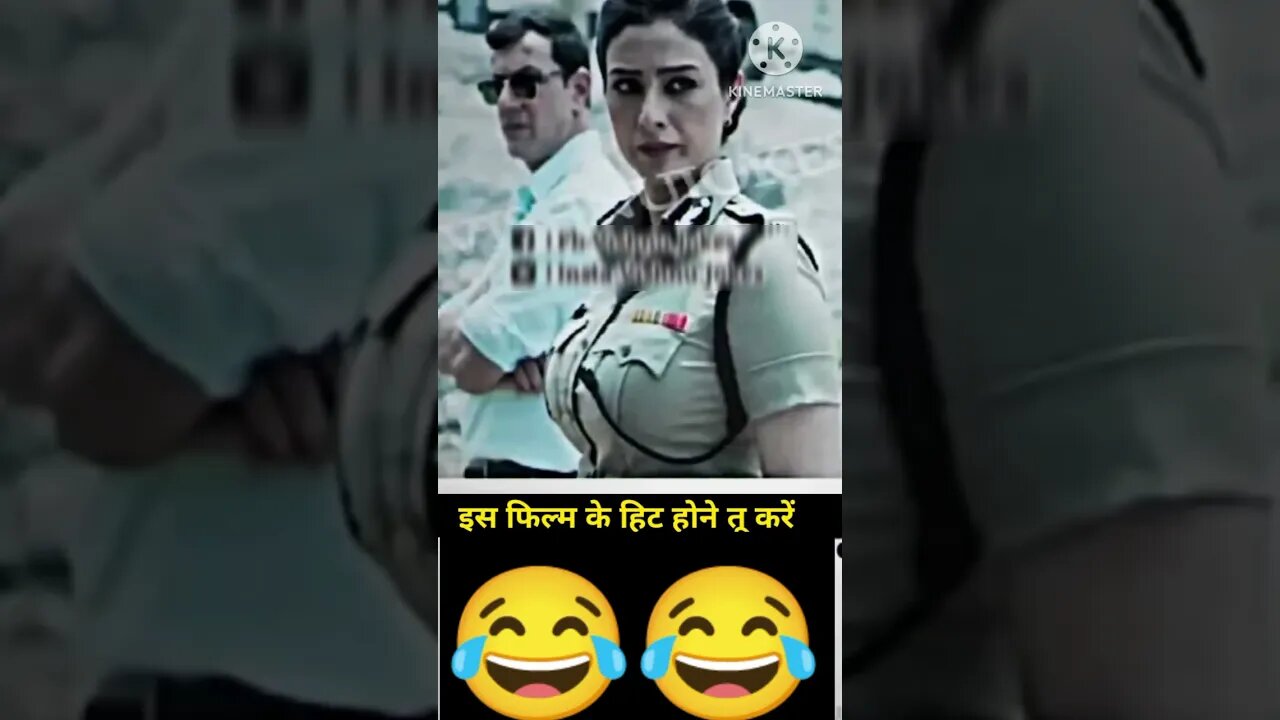 wait til end 😂😂 #shorts #funny
