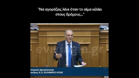 Τι να αγοράζεις;