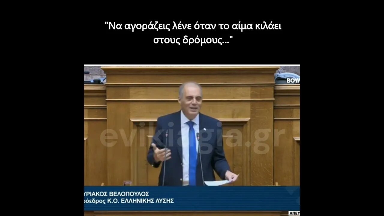 Τι να αγοράζεις;