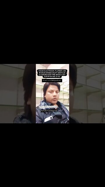 House Electrision job | Plumber job in Saudi Arabia #job #jobinsaudi #shorts #shere