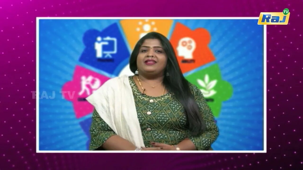 Technologie And Digital Skills | Tips for Beginners Technologie And Digital Skills | Raj Television