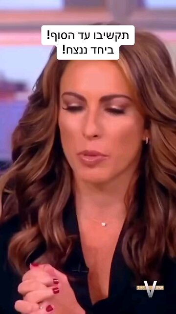 A message from a Muslim Syrian American