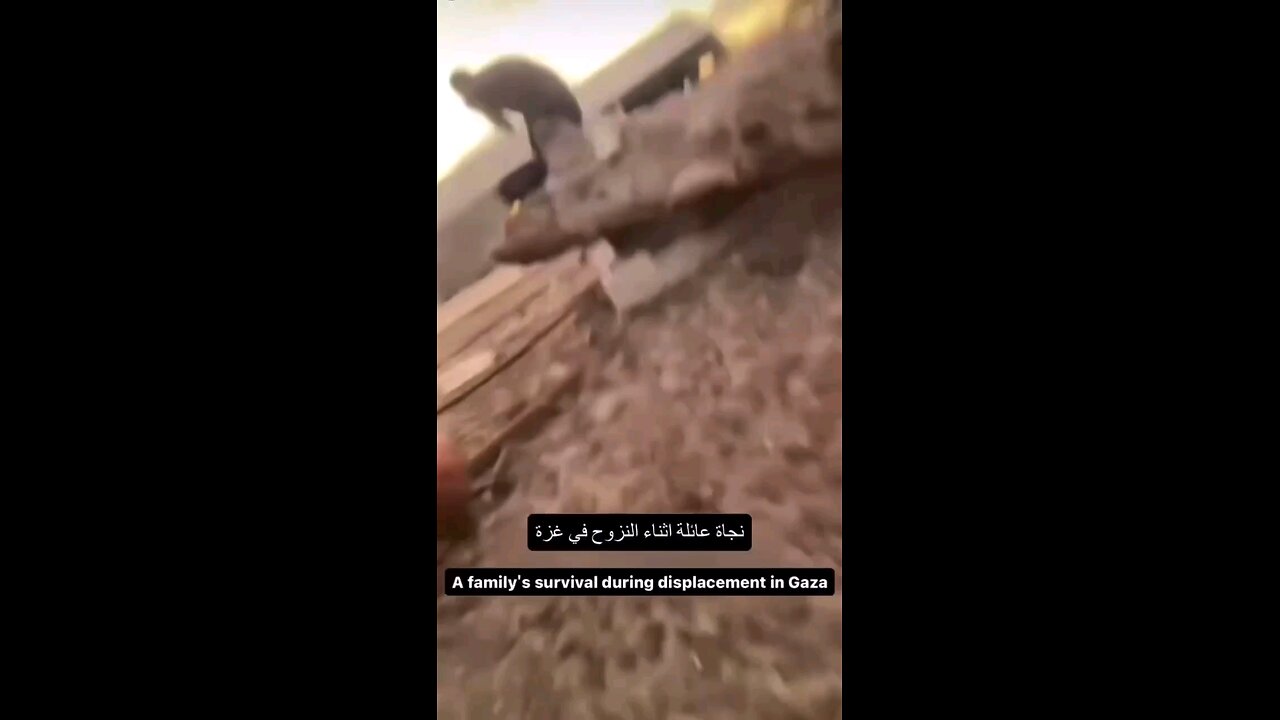 لحظات مرعبة.. نجاة عائلة بأعجوبة من قصف الاحتلال خلال النزوح في غزة 💔