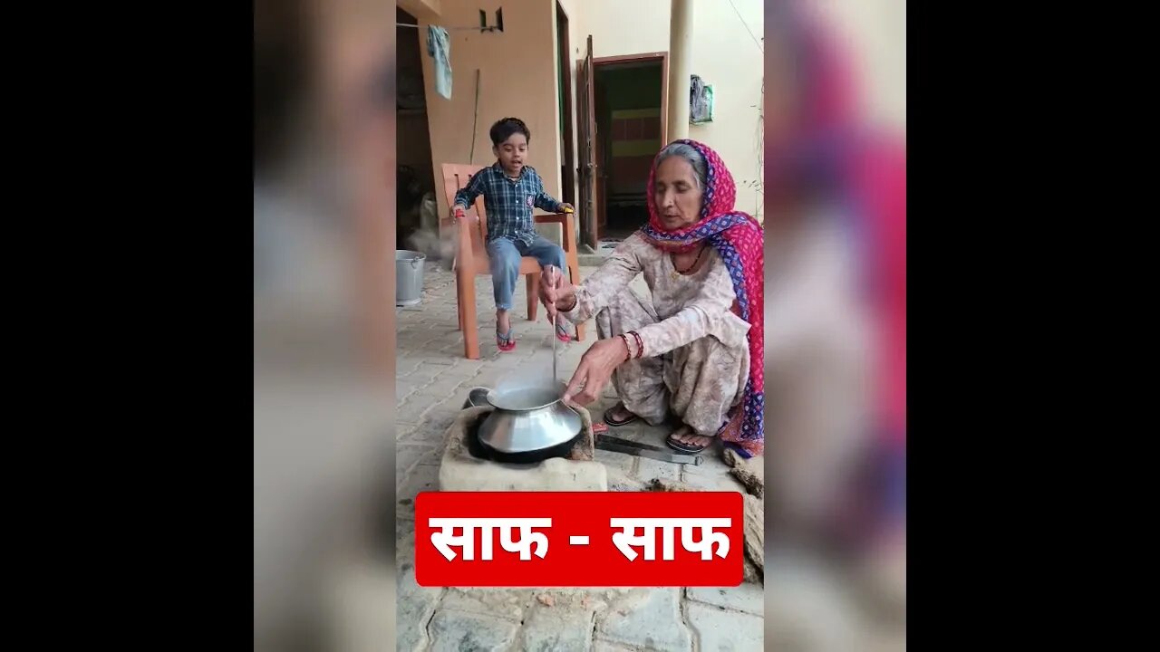 Etna b saf saf nhi kahna tha #haryanvi #funny #comedy #shortvideo #trending #trending #viral