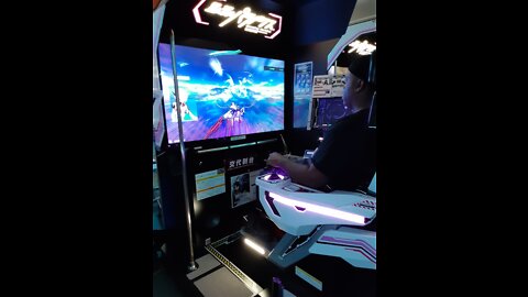 Gaming Origins