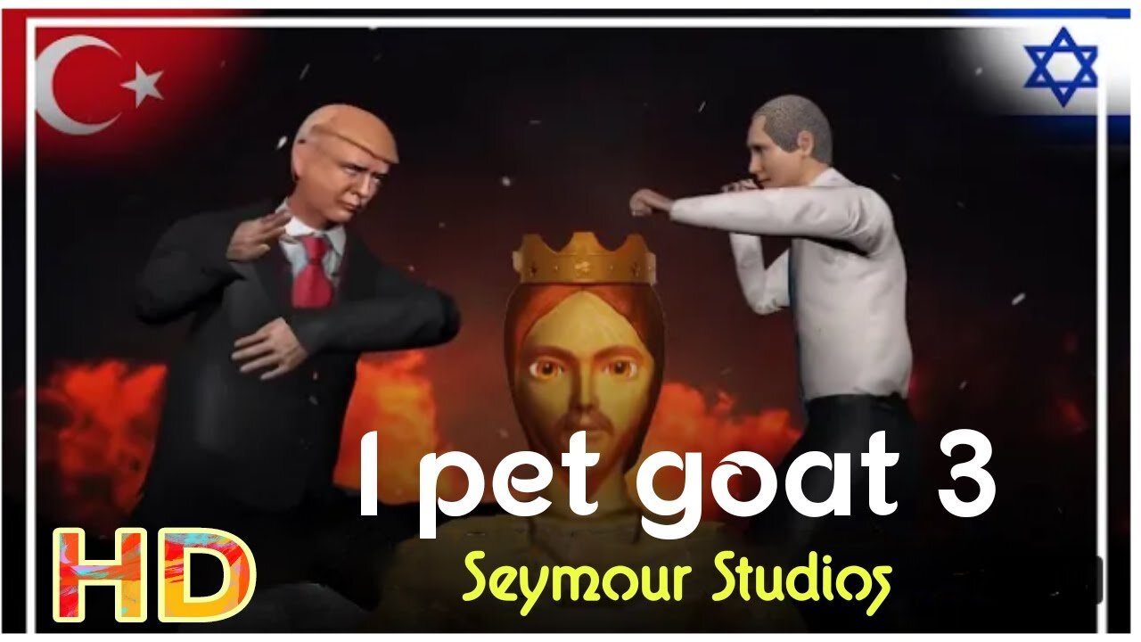 I, Pet Goat III by - Seymour Studios