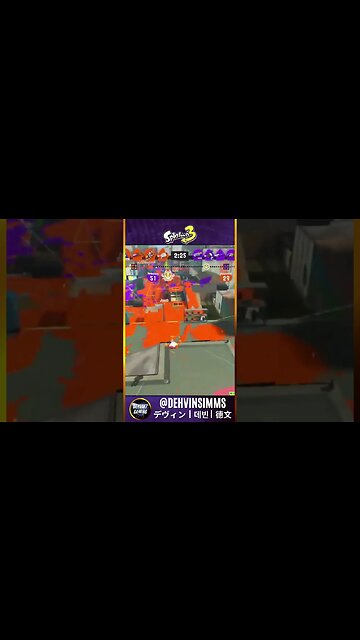 My only death this game!