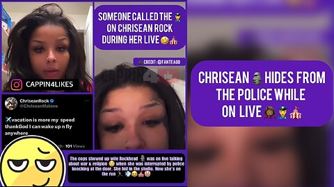 CHRISEAN ROCK Hides From Police While on Instagram Live 🤦🏾‍♀️🎪