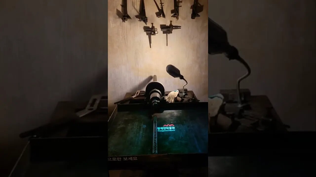 #museum #Korea #shorts Displayed Automatic lathe in Cheon-ge-chon museum Seoul Korea
