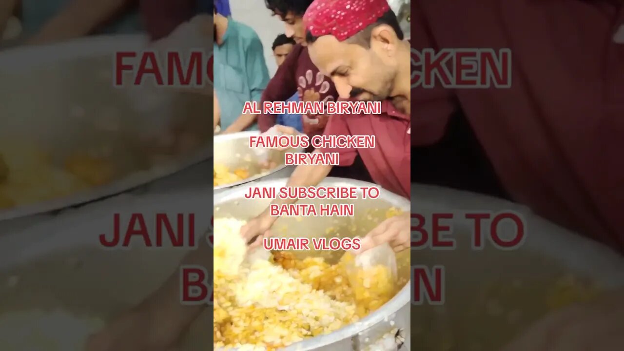 Al Rheman biryani ! Chicken biryani ! Famous biryani ! Jumma biryani ! Kharadar ki famous biryani