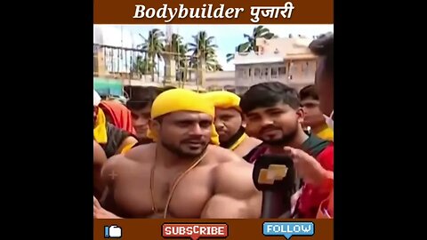 मंदिर के इस पुजारी को देखकर सब हो जाते हैं हैरान 🙏🏻 Rahul Factzone