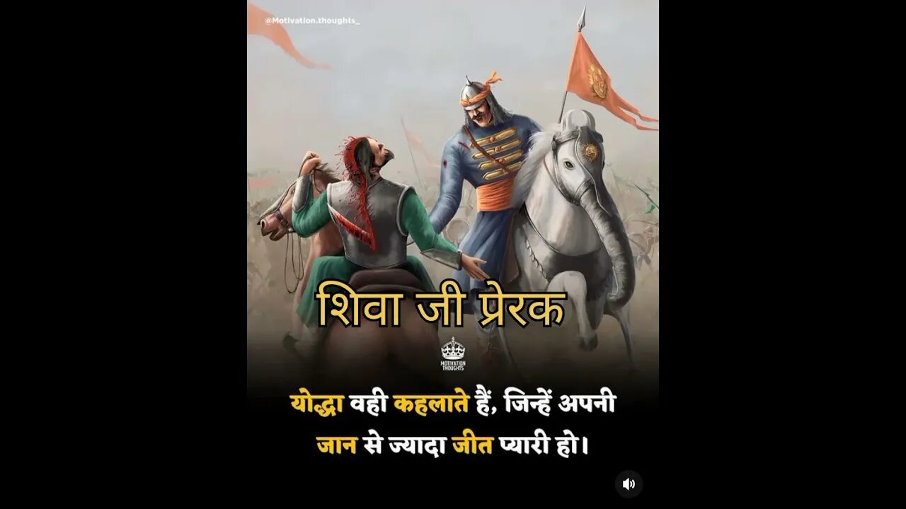 new of #trending to #motivation #shortvideo to #success for #neetmotivation