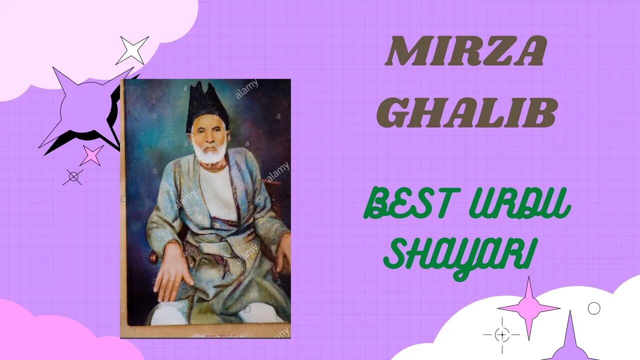 #best ghalib shayari status, #best ghalib shayari in audio, #best shayari of mirza ghalib in Urdu