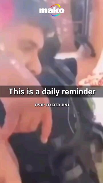 October 7 - A Daily Reminder