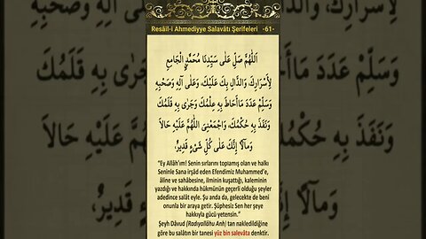 Düğümleri Çözen Salavatlari-61