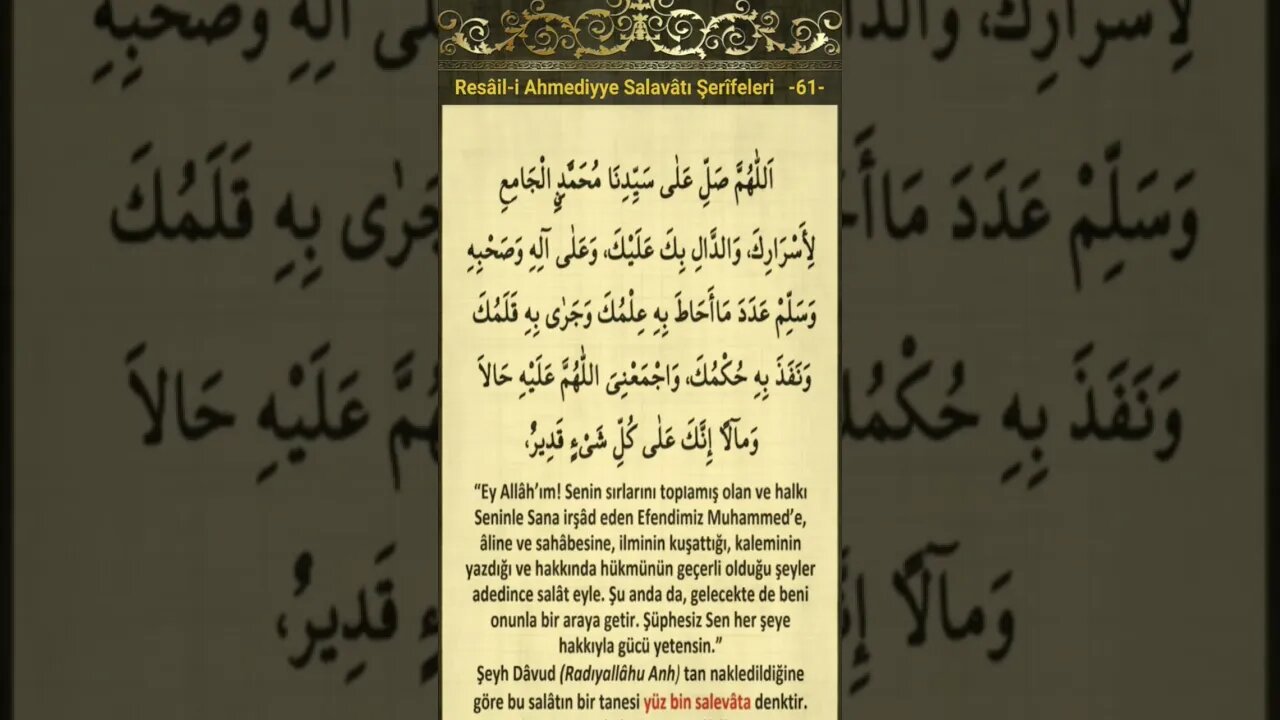 Düğümleri Çözen Salavatlari-61