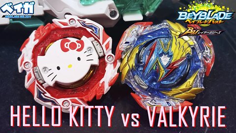 ASTRAL HELLO KITTY .Ov.R'-0 vs ULTIMATE VALKYRIE .Lg.V'-9 (Arena DASH) - Beyblade Burst ベイブレードバースト