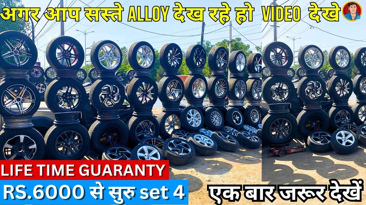 Mayapuri Used Alloy Wheel market || Latest aftermarket and branded alloys || 6000/- Starting