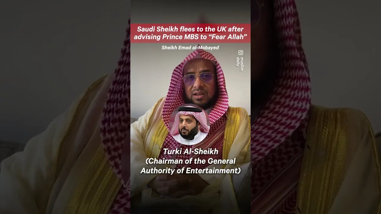 The Kafir Government of #saudiarabia gets a message from a Scholar