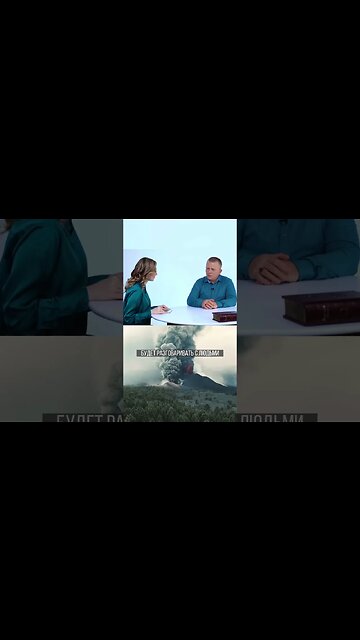 Даббат аль-Ард (цербер) уже вырывается из-под земли. О чём предупреждал нас пророк Мухаммад ﷺ?