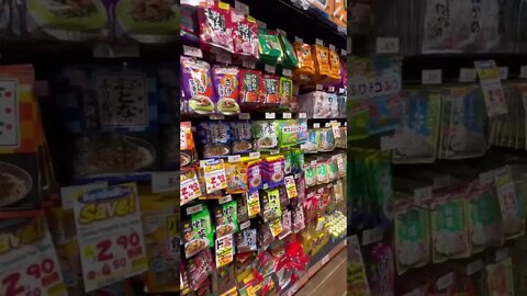 Don Don: Donki - Japan Discount King - Singapore 🇸🇬