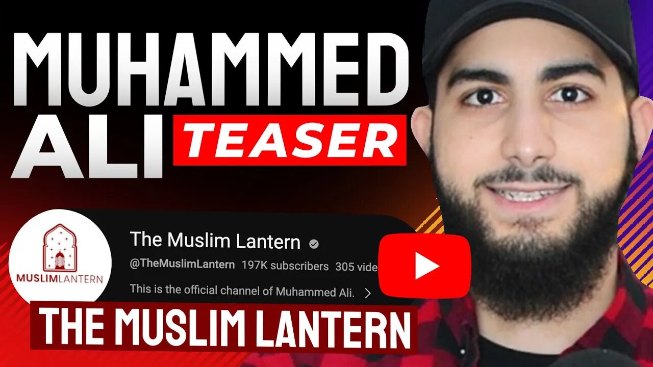 @TheMuslimLantern's Muhammed Ali Joins Jesse! (Teaser)