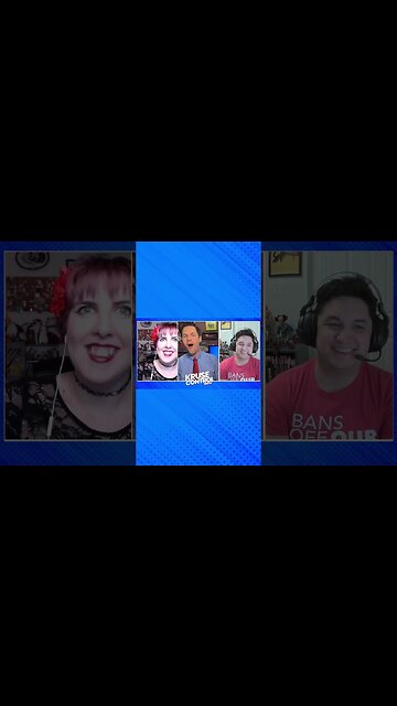 Friend of the Show Clarification