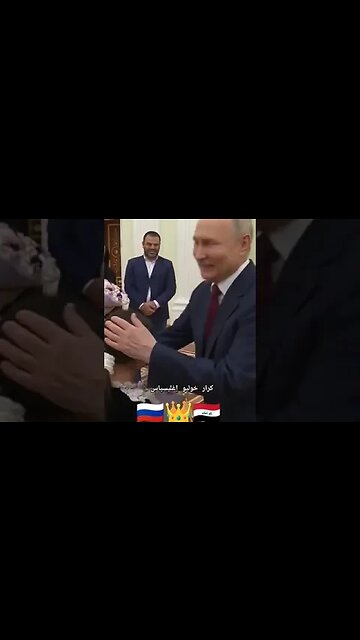 I love you vladimir Putin #Shorts
