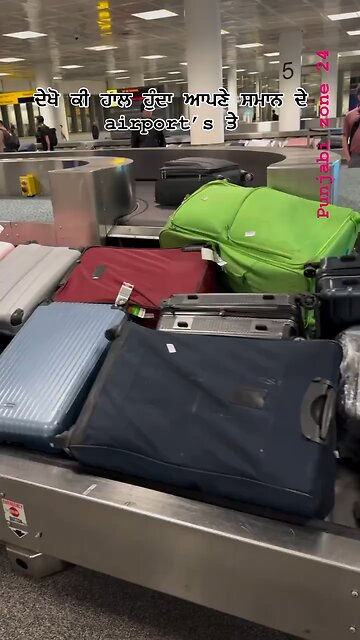 The condition of luggages in the airport
