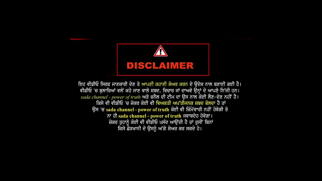 ਨੰਗਲ ਪੁਲਿਸ ਨੇ ਕਾਬੂ ਕੀਤਾ ਰਾਜਨਗਰ ਮਹਿਲਾ ਕਤਲ ਕਾਂਡ ਦਾ ਦੋਸ਼ੀ ਲਿਆ ਚਾਰ ਦਿਨ ਦੇ ਪੁਲਿਸ ਰਿਮਾਂਡ ਤੇ| #newsupdate