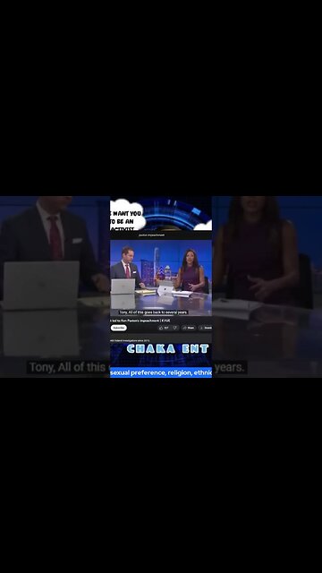 Why impeach Paxton now