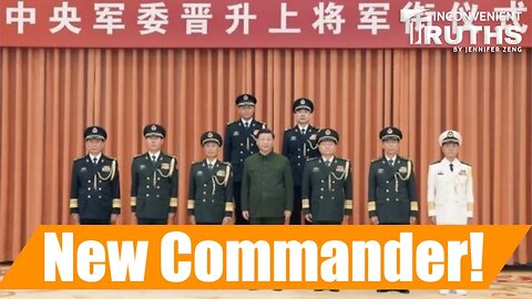 Breaking: New Appointments in PLA Rocket Force Confirm Rumors of Purge