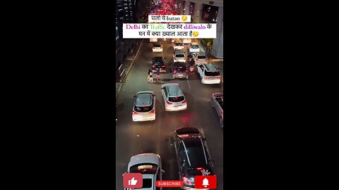 Batao delhiwalo kya khyalata traffic ko #shortsviral #shorts #shortsfeed #delhi #दिल्ली#delhitraffic