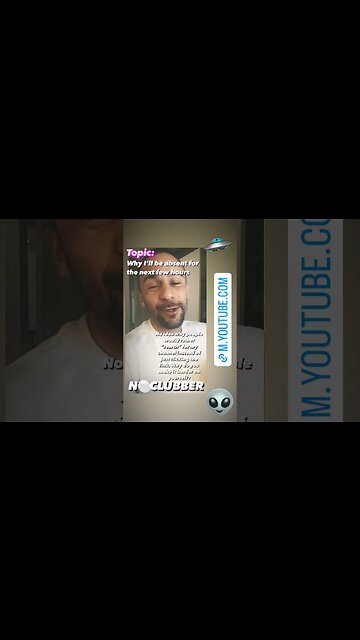 Why I'll be absent for the next few hours..