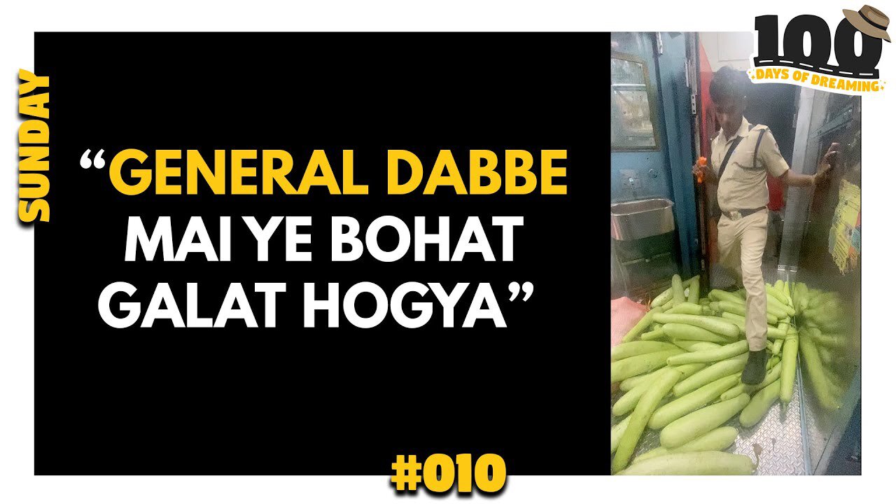 010 General Dibbe Me Loki Ki Chori