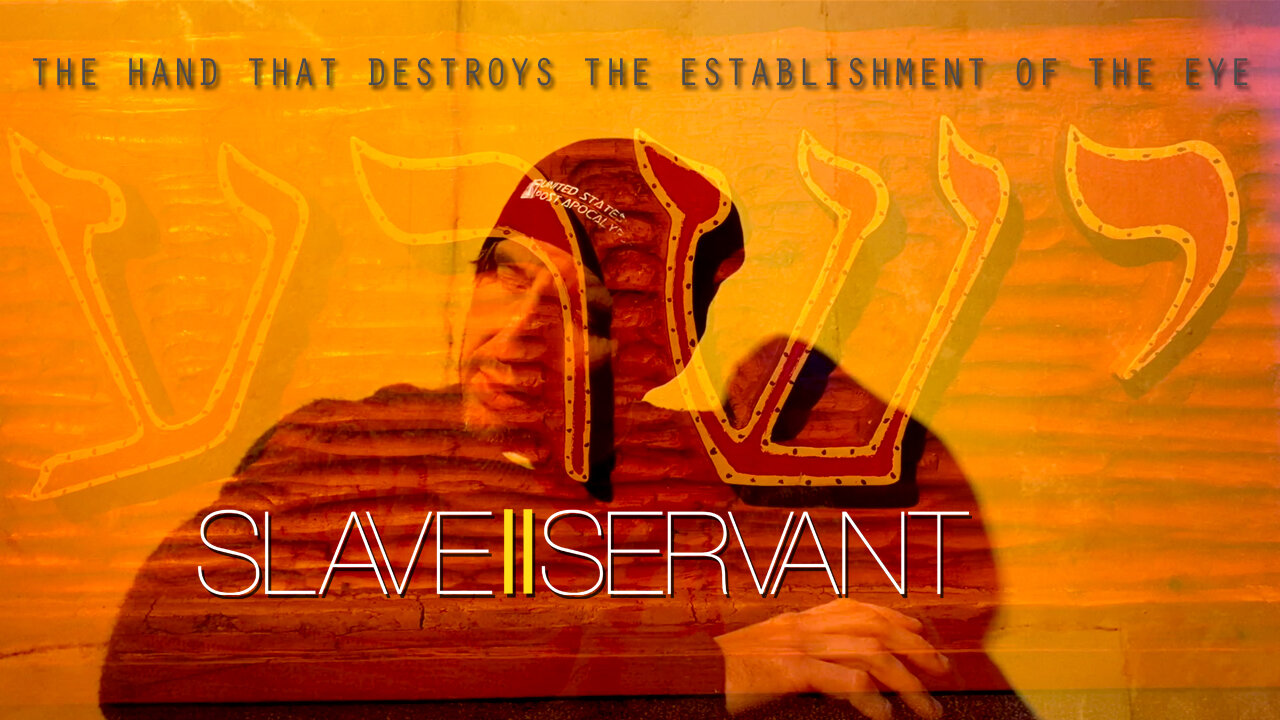 Slave Two Servant "The Hand That Destroys The Establishment Of The Eye" - Official Music Video