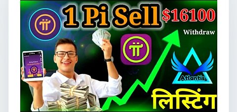 Pi network LISTED $19705 Live & Withdrawal | Pi coin Price new update | Pi app latest news today OEX