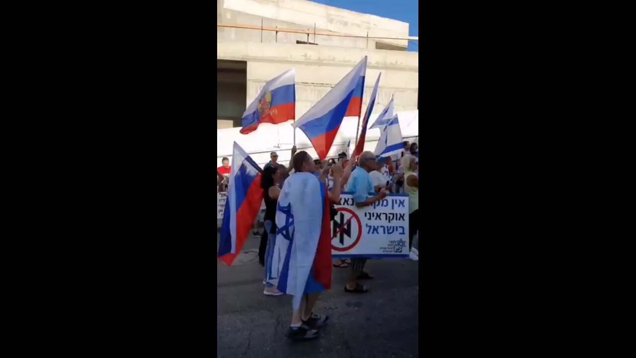 A rally in support of Russia was held in Israel