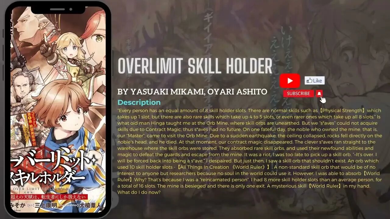 Overlimit Skill Holder (01 to 375) by Yasuaki Mikami Part 01